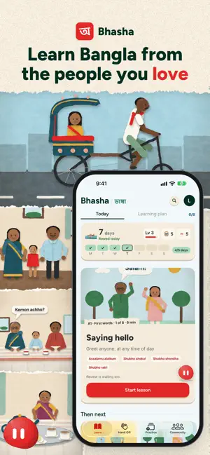 Bhasha - Learn Bangla Natively screenshot 1