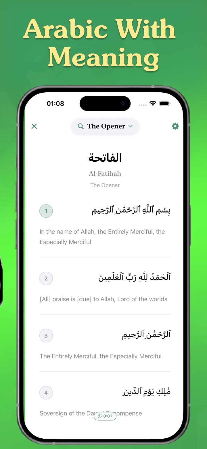 Iman Path Screenshot 8