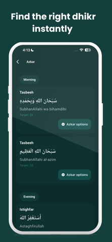 Zikrly - Zikr & Prayer Tasbeeh Screenshot 4 of 5
