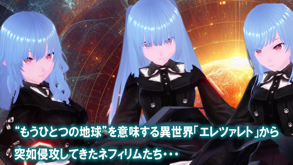 #5. Celestial Machina (iOS) 由: OMEGA POINT