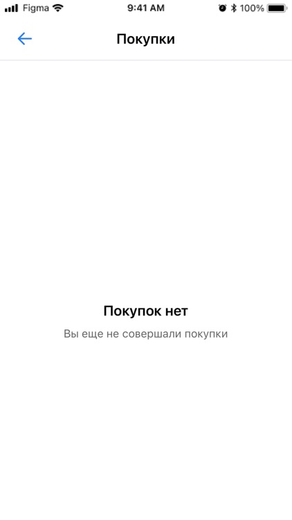 Вода27 screenshot-6