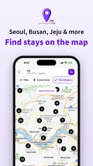 Wehome - Korea Home Sharing screenshot 2