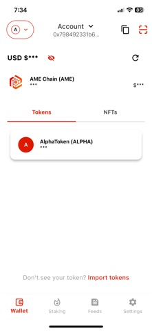 AME Wallet Screenshot 3 of 5