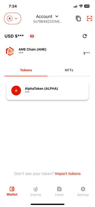 AME Wallet Screenshot 3 of 5