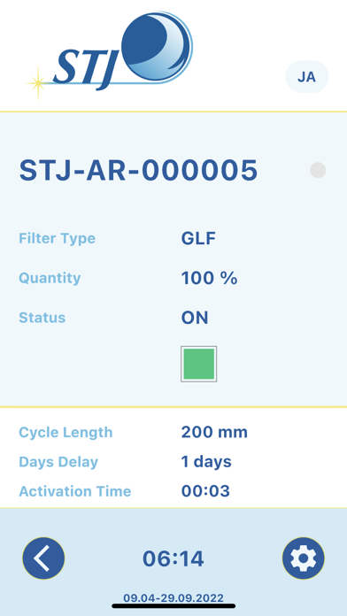 STJ Autoroller Screenshot
