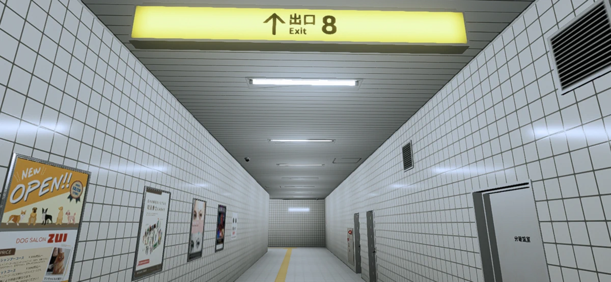 The Exit 8 screenshot 5