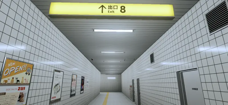 ８番出口 screenshot 5 of 10
