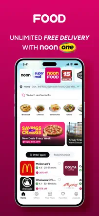 noon Shopping, Food, Grocery: Screenshot 2 von 9