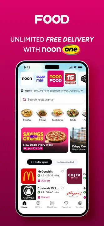 noon Shopping, Food, Grocery: Screenshot 2 von 9