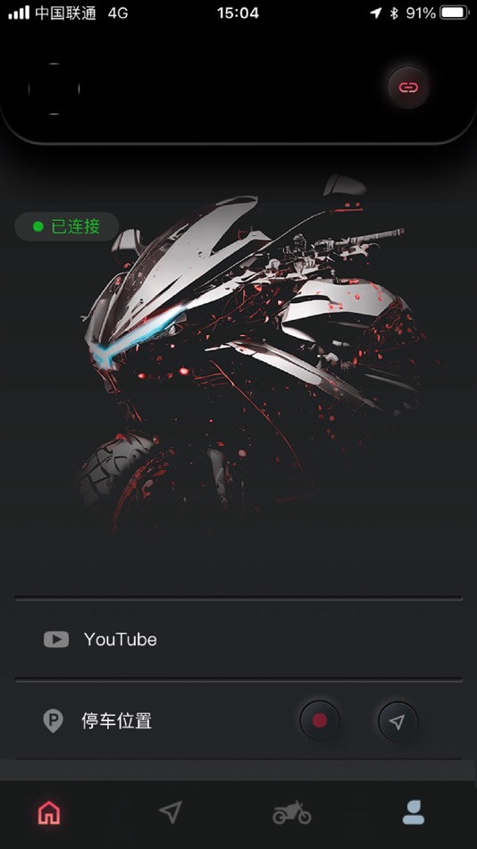 #3. K-Rider (iOS) 由: 辽宁尔雅网信科技有限公司