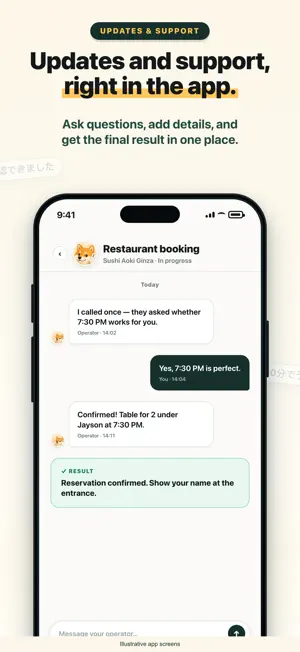 NativeCall Japan Calls & Help screenshot 4
