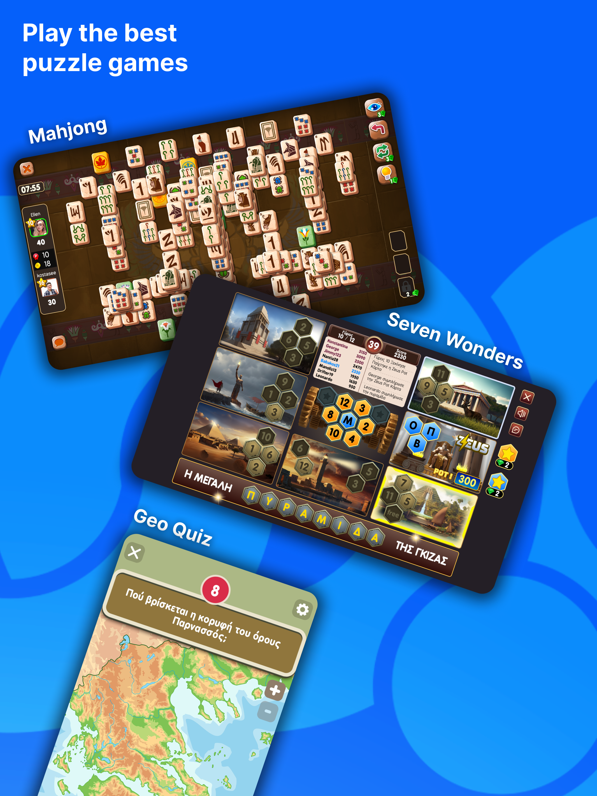 Zoo.gr - Games & Community