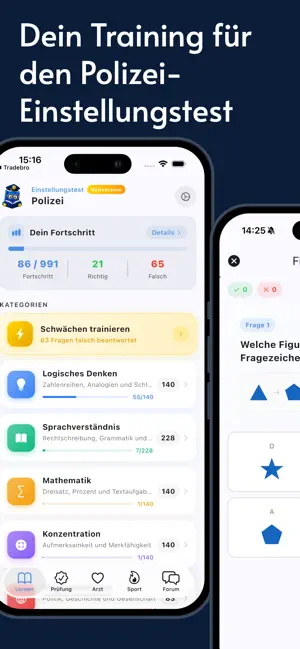 Einstellungstest Baden-Württ. screenshot 1