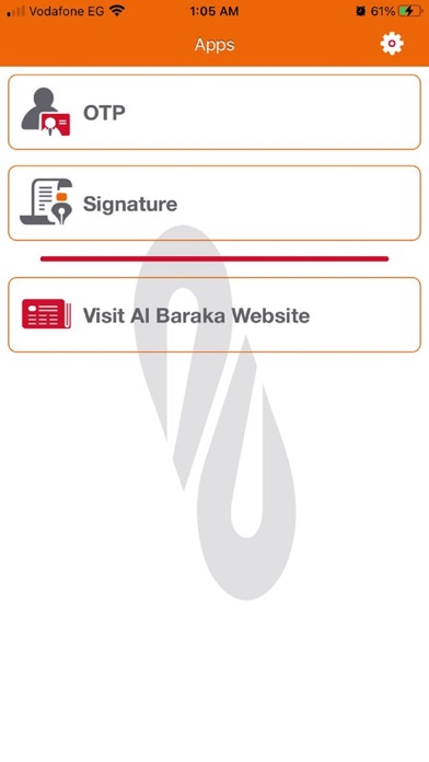 Al Baraka Egypt Token Screenshot