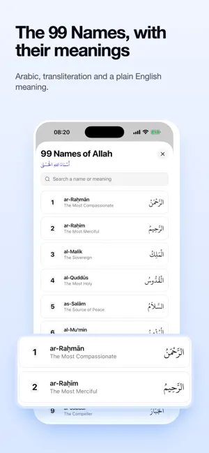 Athan Pulse screenshot 4