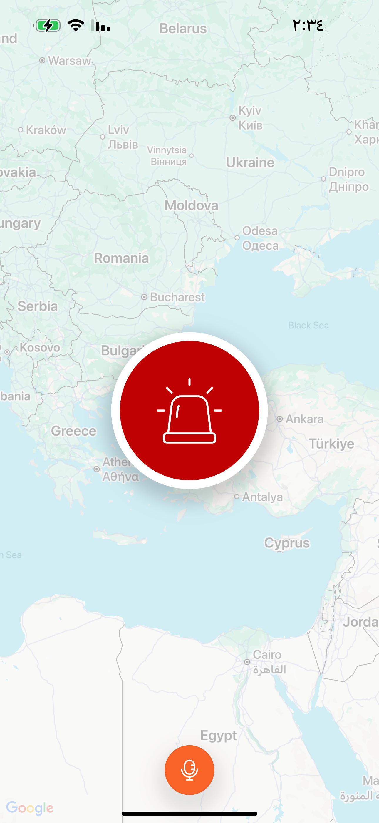 Emergency Map