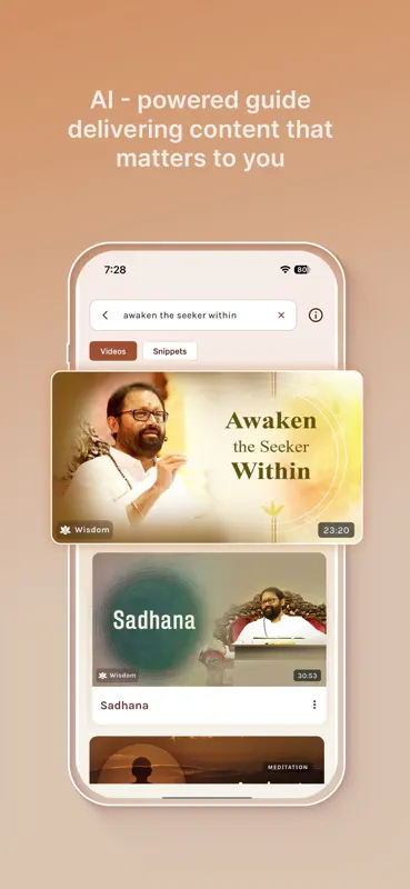 Self Connect by SRMD screenshot 5 of 5