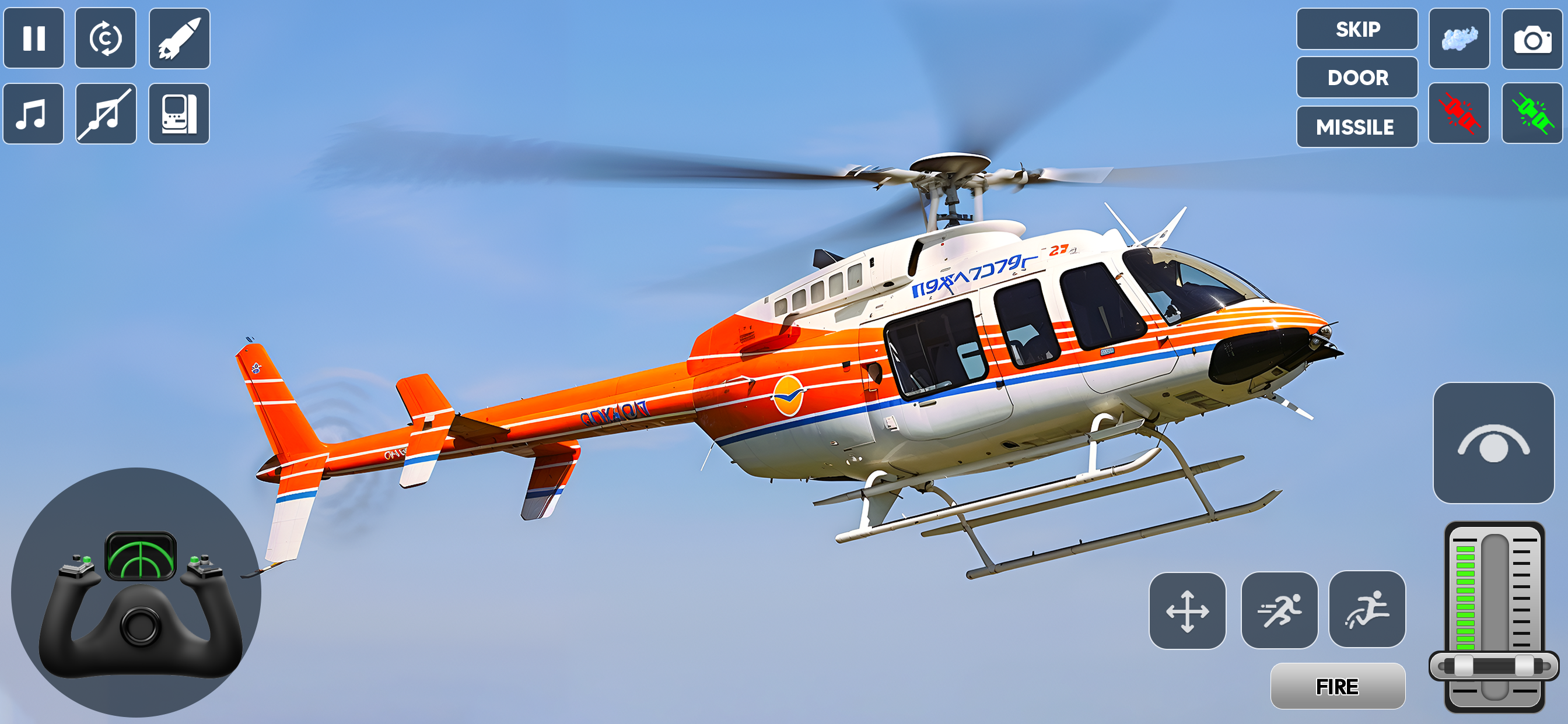 Sky Chopper Command screenshot 5