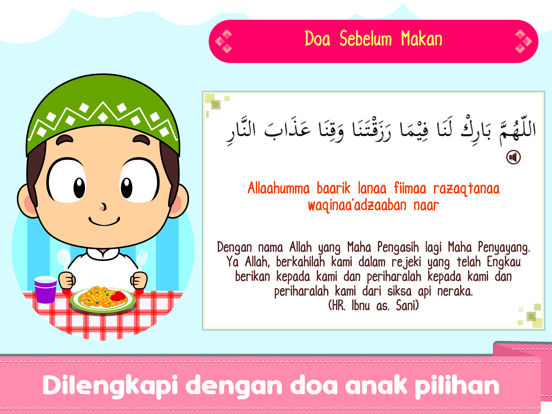 Screenshot #6 pour Kabi Learns Qur’an