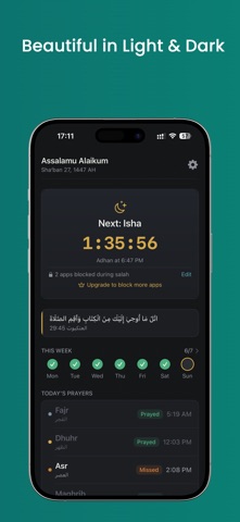 Prayer Lock Focus - Khushu Screenshot 4 of 5