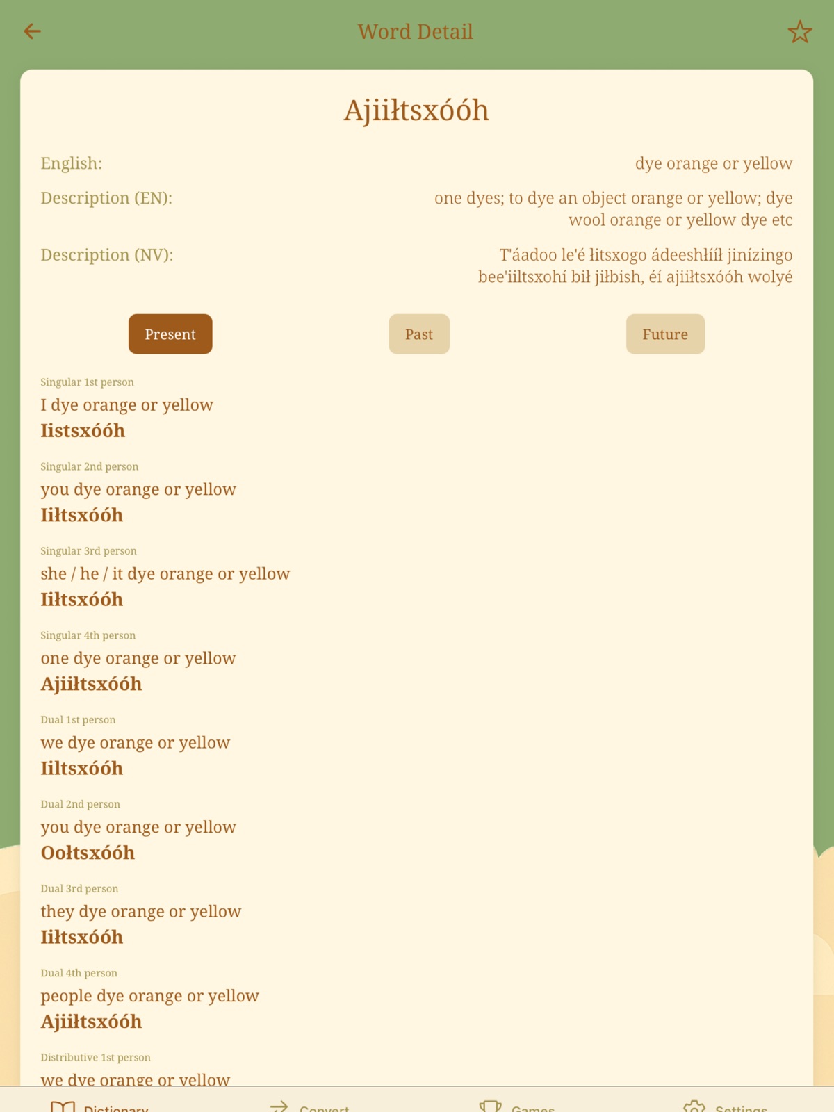 Dine Bizaad ipad screenshot 2