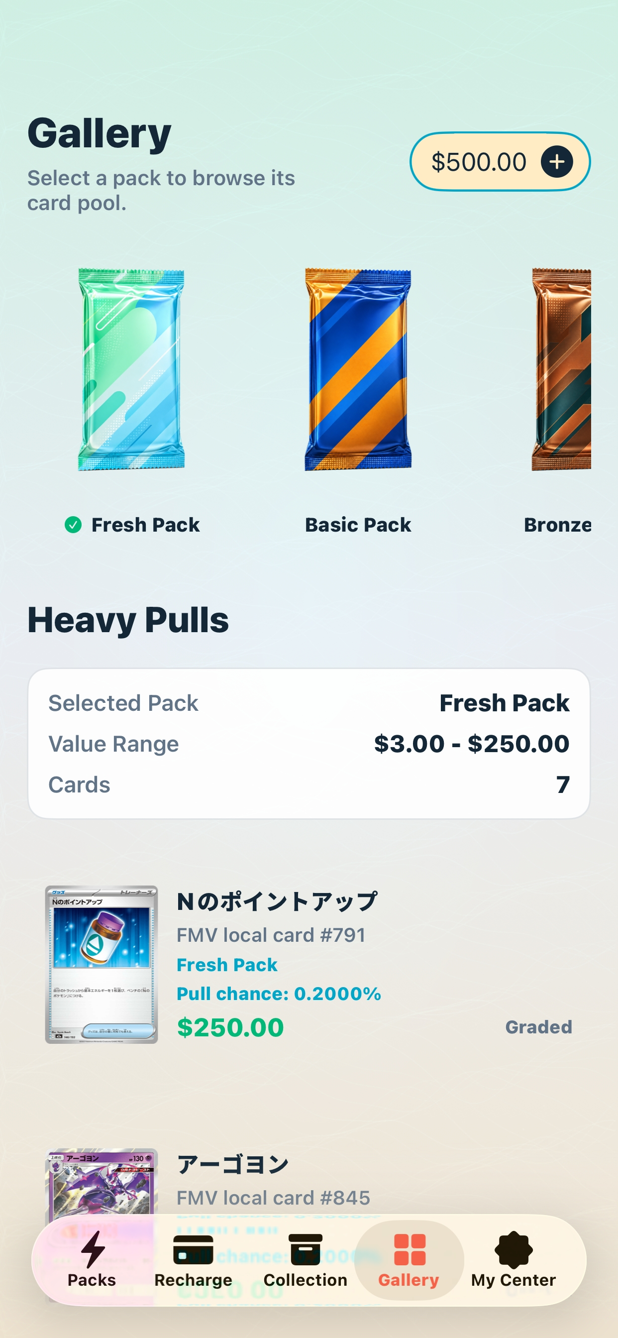 Mint Pull: Card Packs