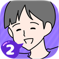 サイコボーイ2 -脱出ゲーム
