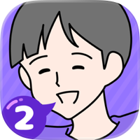 サイコボーイ2 -脱出ゲーム