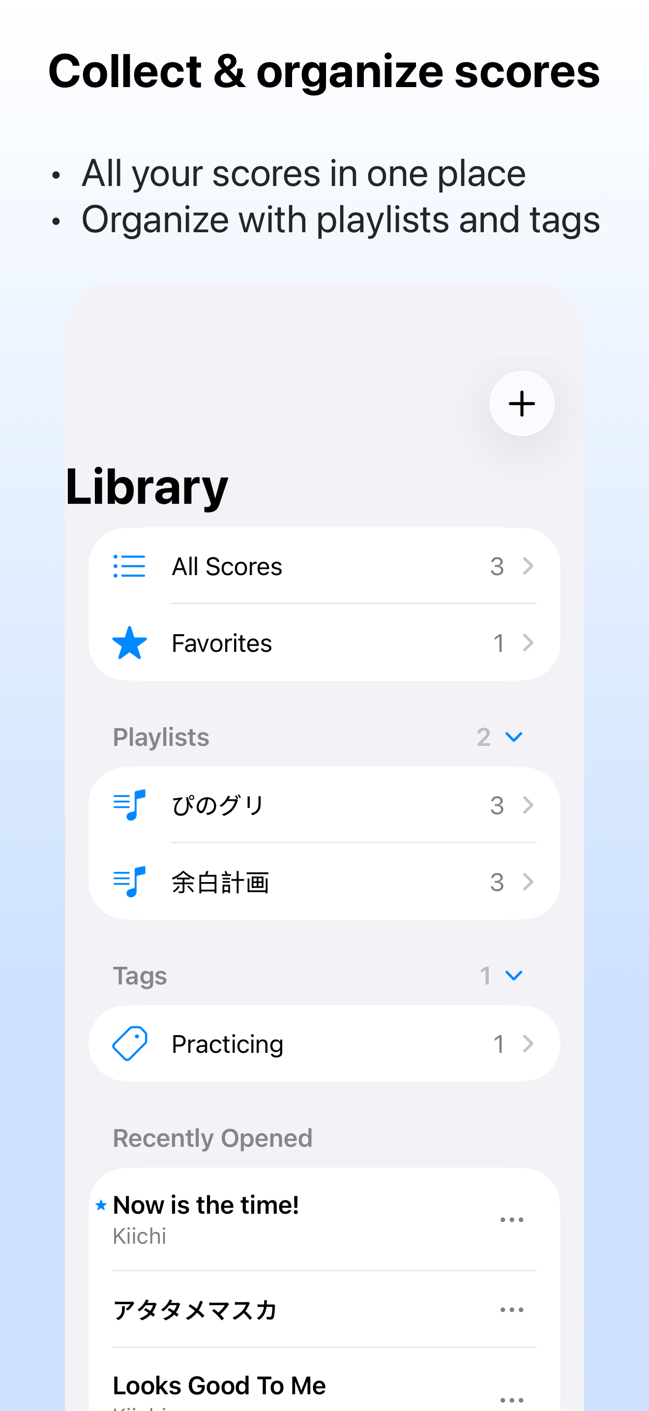 folino - Score Viewer & Player