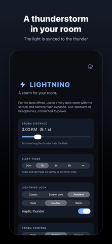 Lightning Simulator Screenshot 1 of 2