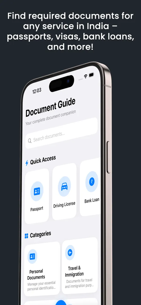 #4. Document Guide India (iOS) 作者: Hemant Srivastav