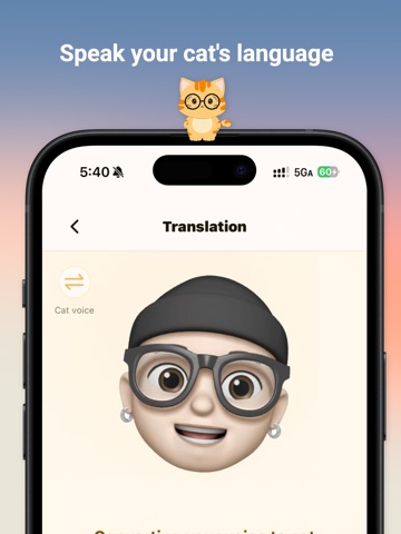 SuperCat.AI Screenshot 4