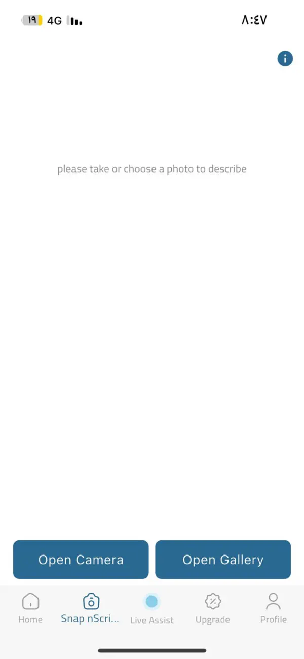 #2. ScribeMe (iOS) Ved: Mark Morad