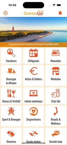 GoereeApp screenshot