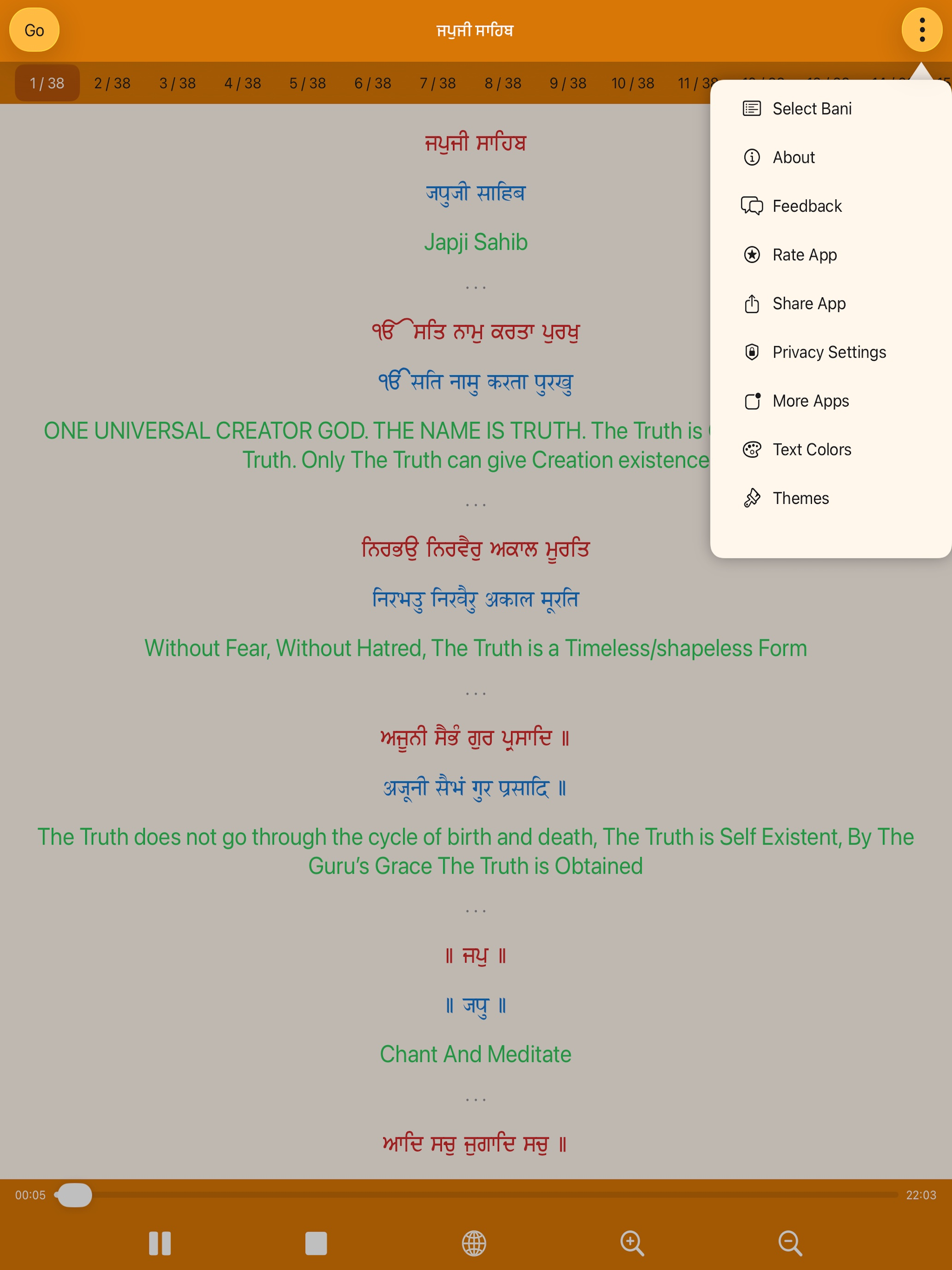 Nitnem Paath