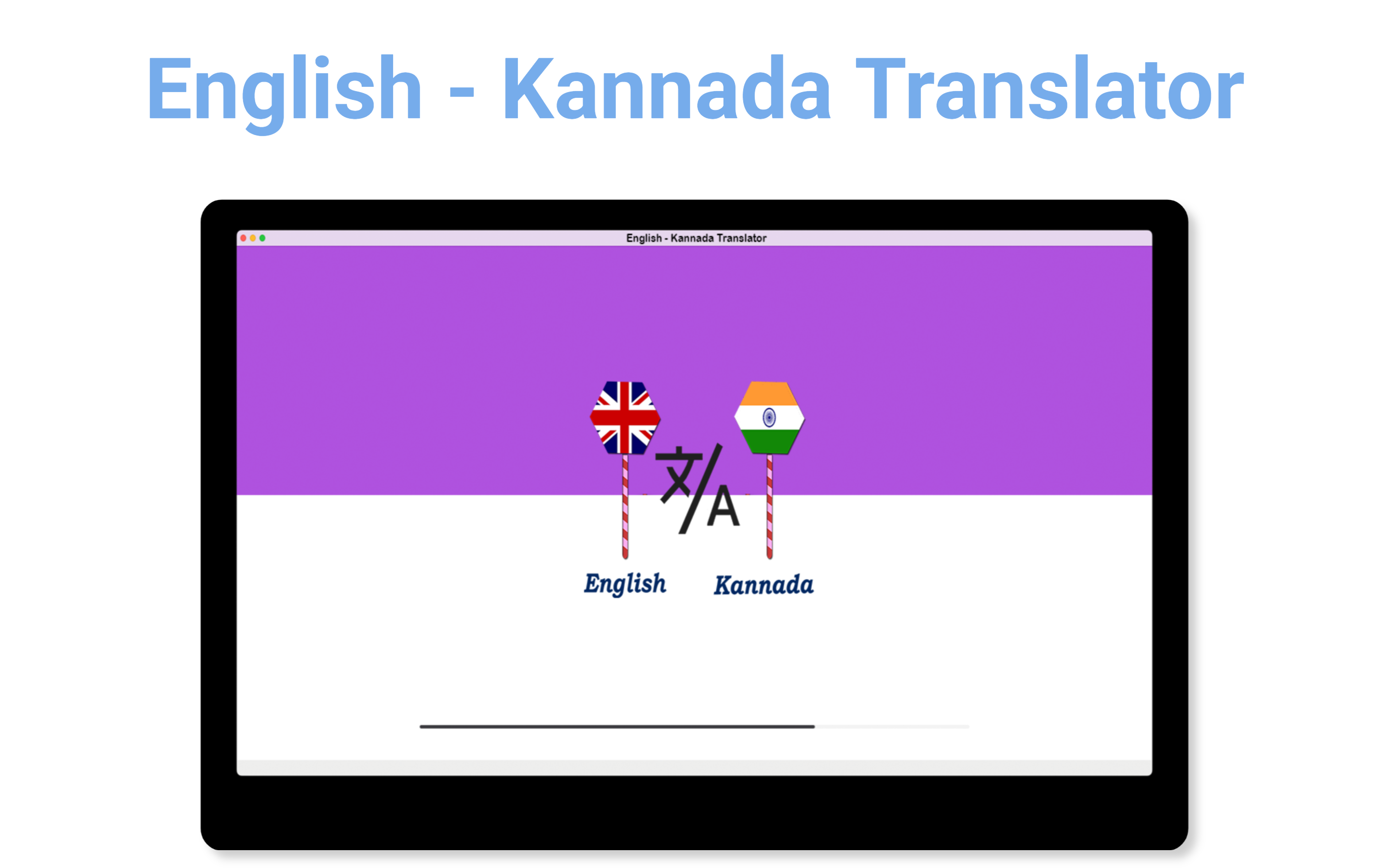 English - Kannada Translator screenshot 17