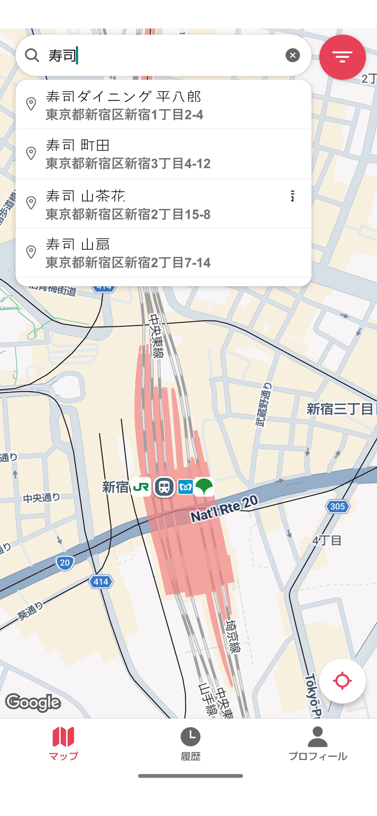 Screenshot 6 of 飲兵衛マップ