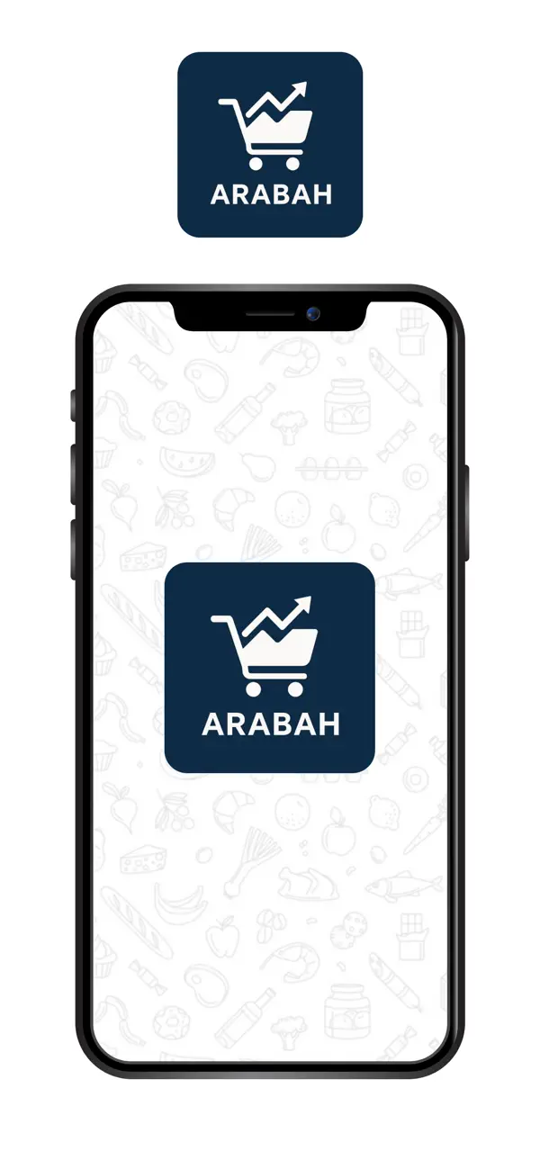Screenshot #1 pour Arabah