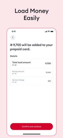 Nepal Now screenshot