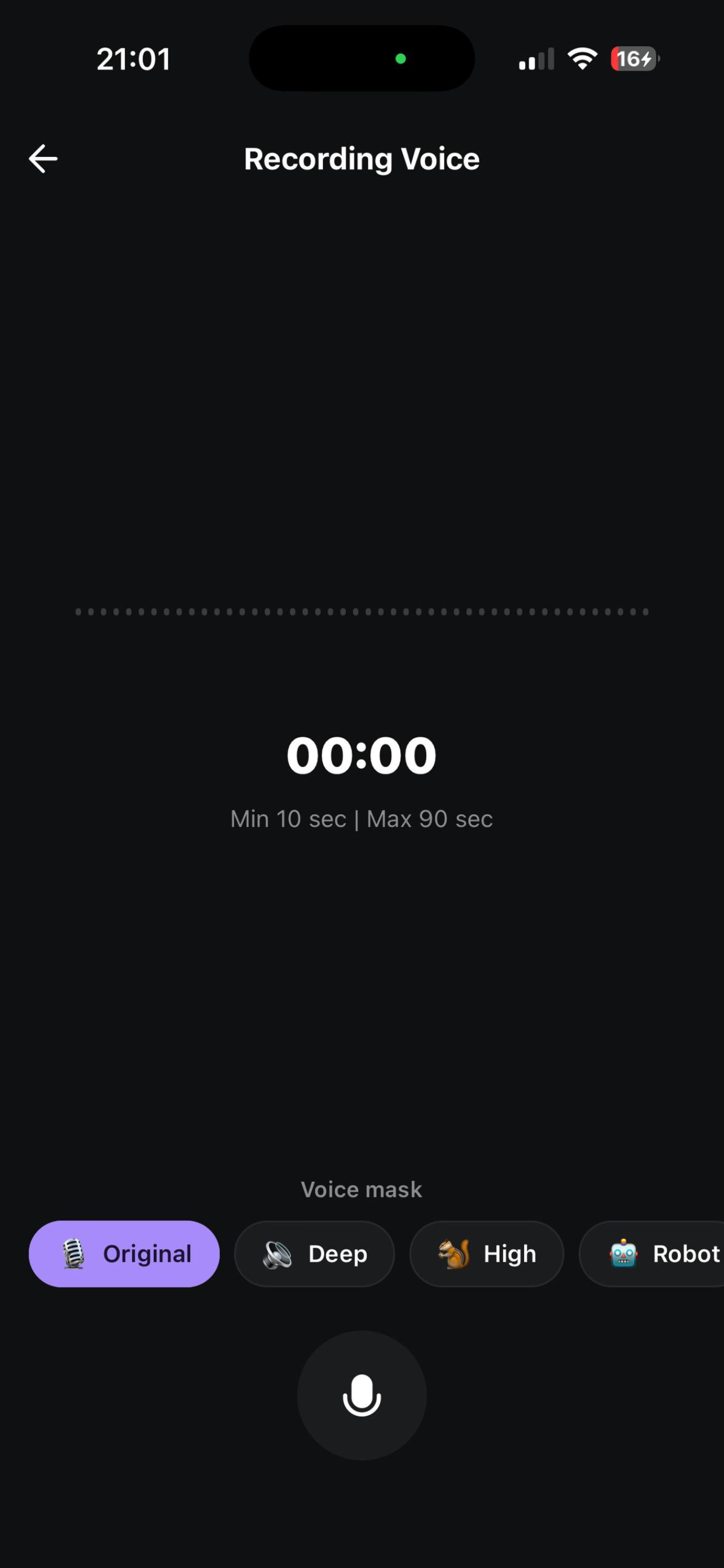 Speakem screenshot 3