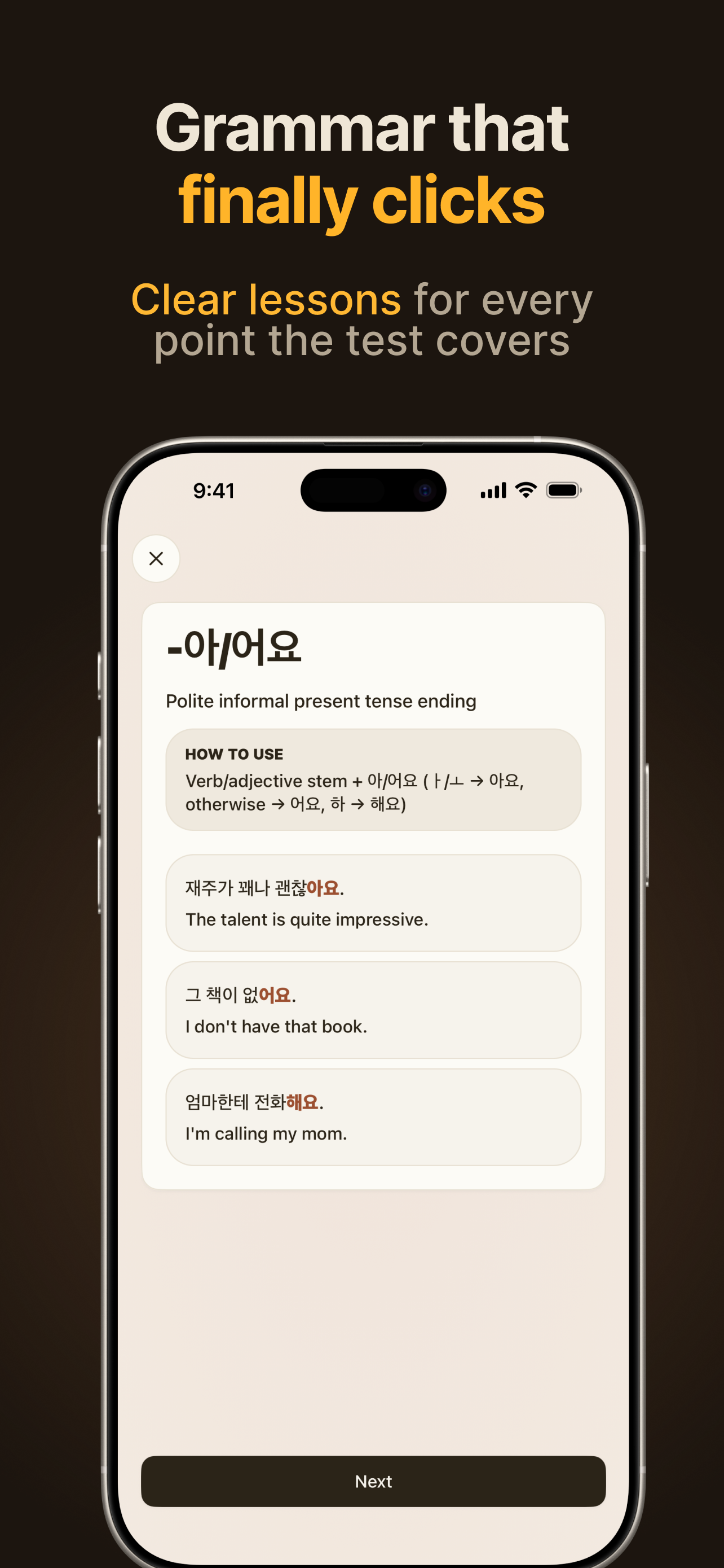 TOPIK Note screenshot 3