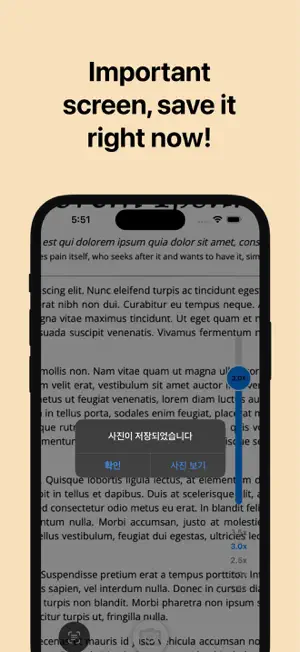 Just Magnifier screenshot 3