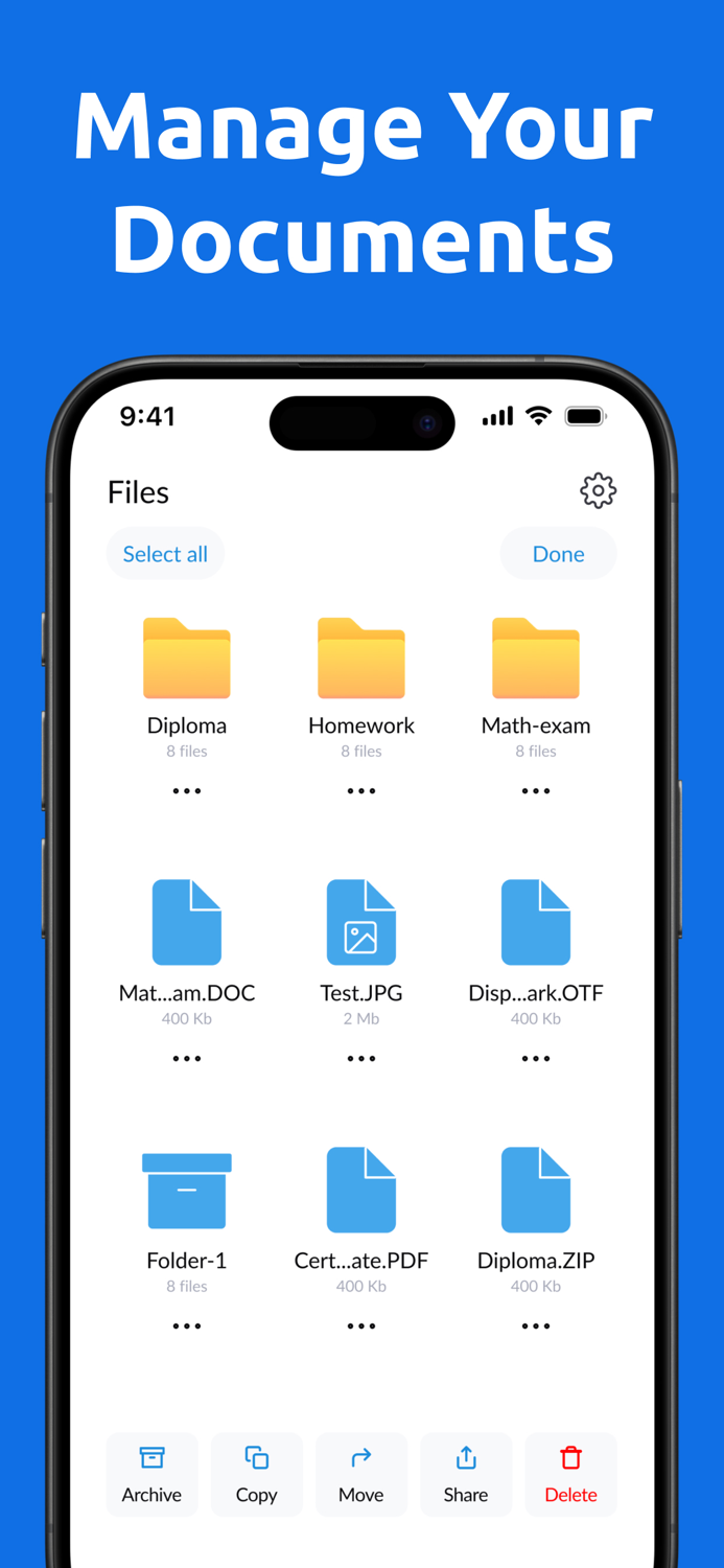 UnZip  UnRar مدير الملفات