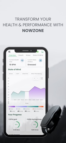 NowZone® Screenshot 1 of 8