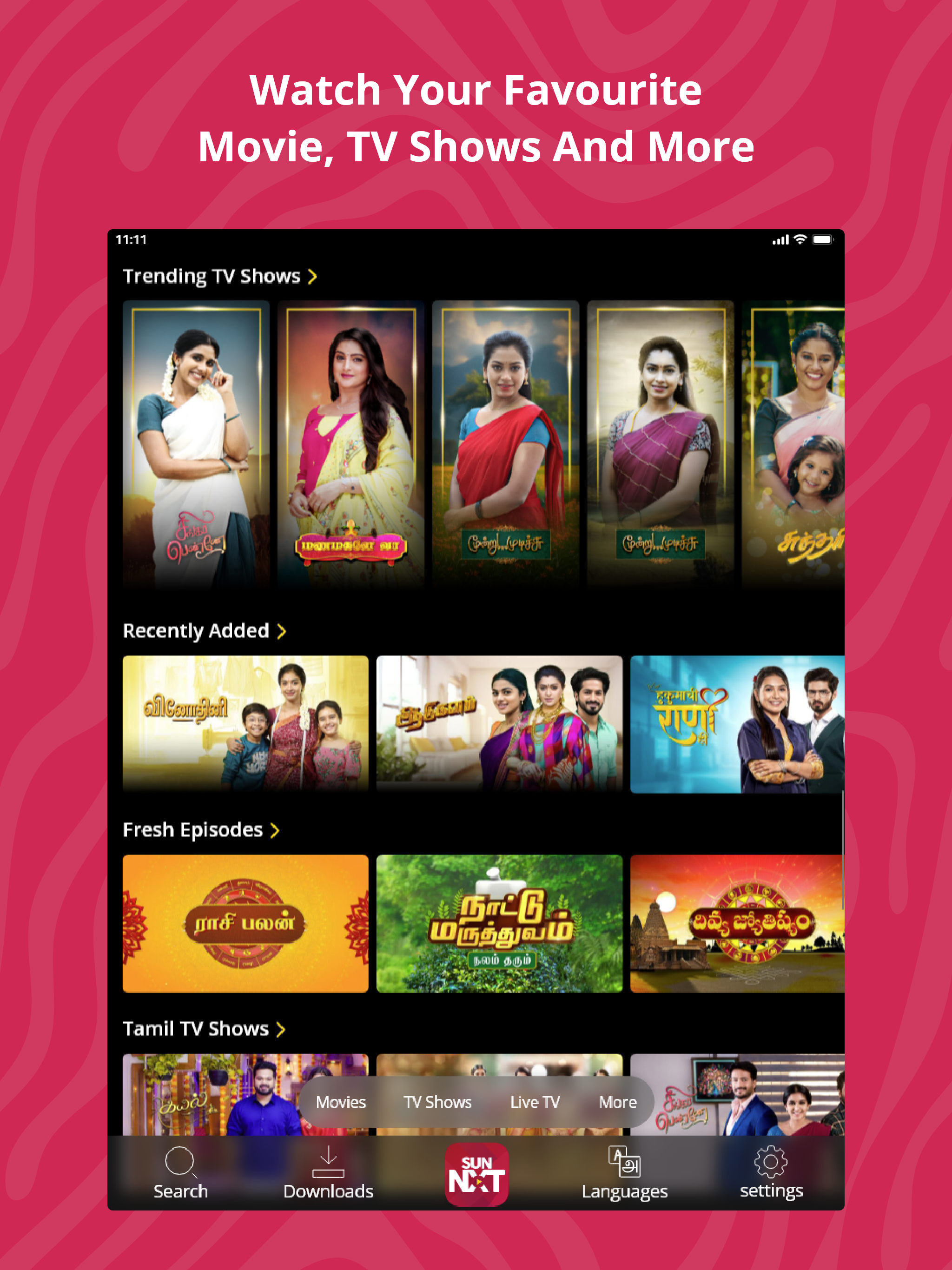 Sun NXT - Live TV & Movies