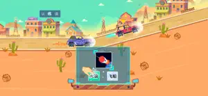 Race Car Games for Kids: Dino screenshot 4