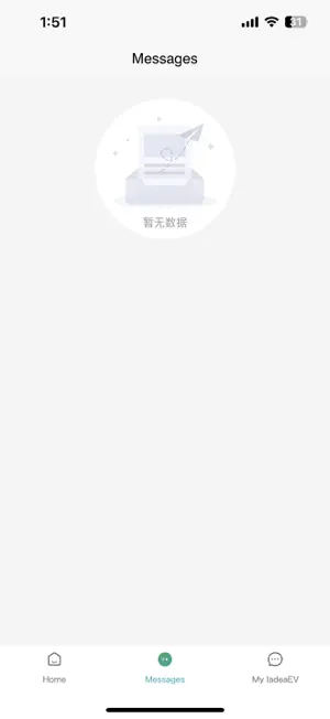 KWEVPS screenshot 2