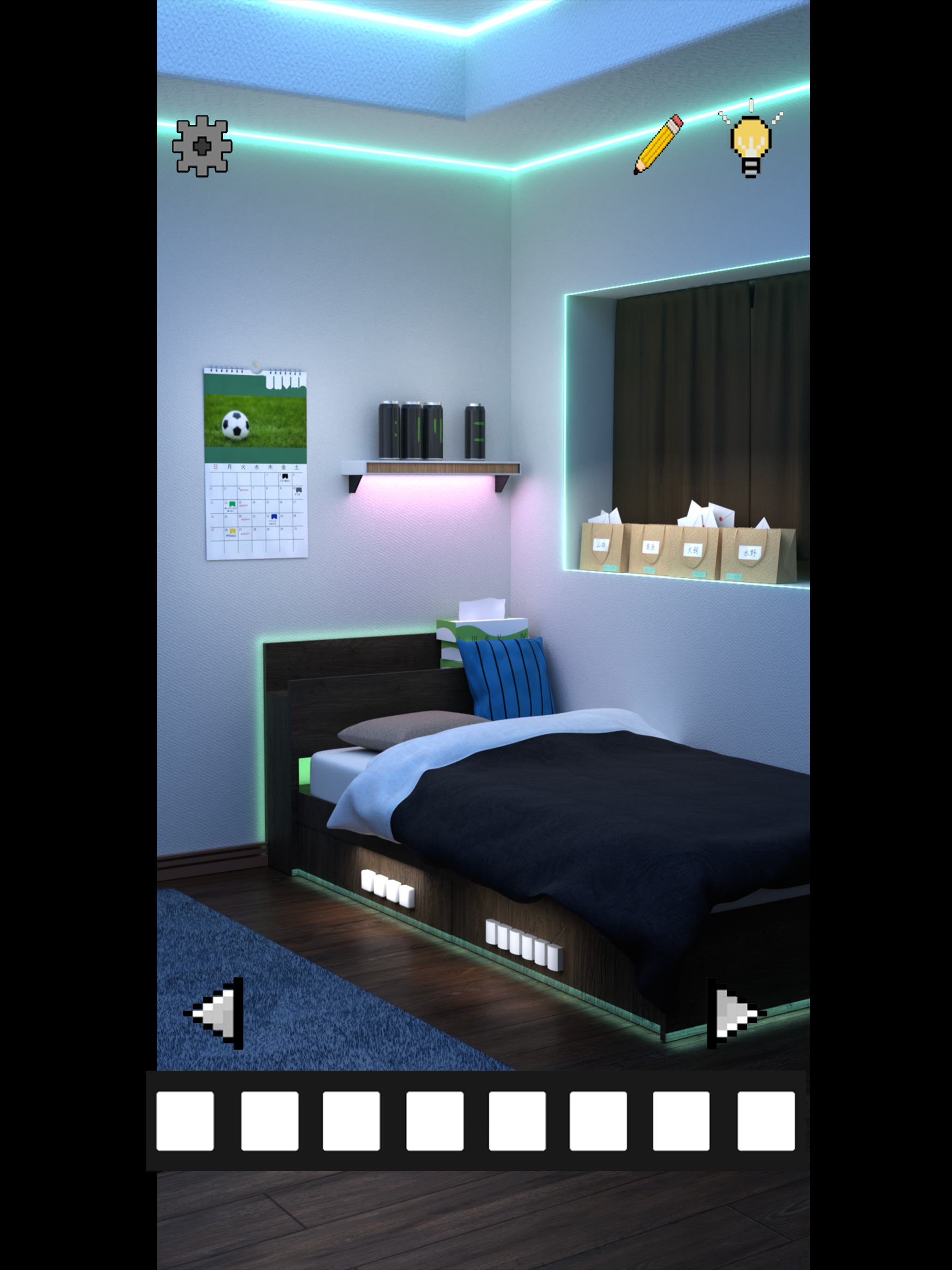 脱出ゲーム  ゲーム配信者の家から出たい screenshot 10
