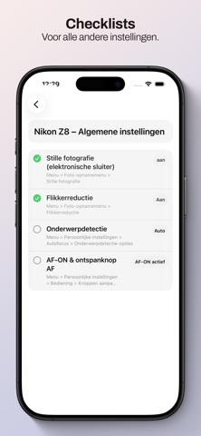 Ouverture screenshot