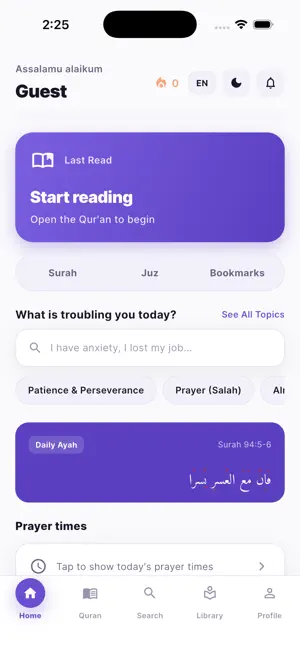 Basirahh screenshot 1